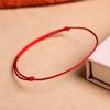 Pulsera Trenzada de Hilo Rojo Protectora, Tobillera para Hombres y Mujeres, Regalo Creativo para Parejas de Estudiantes, Pulsera Hecha a Mano
