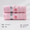 Toallas Promocionales Se Pueden Bordar con Logo, Unisex, Suaves y Absorbentes, Empacadas Individualmente, y Se Pueden Usar como Recuerdos