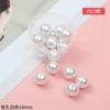Perlas de imitación ABS para realzar, accesorios de bricolaje, pulseras, collares, joyas con cuentas, cuentas sueltas no porosas.