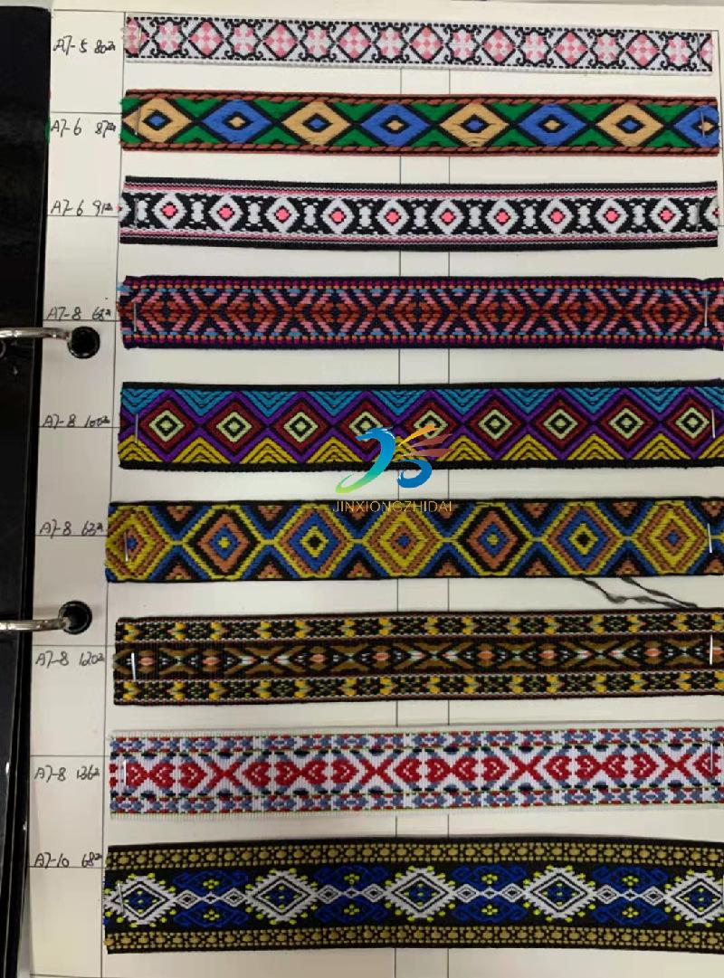 微信图片_20210916120408