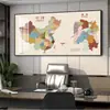 Mapa de China Provincia Mural con Marco Mapa del Mundo Pintura Mural Elegante Moderna Accesible Lujo Sala de Estar Oficina Decoración Pintura
