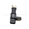 Sensor de velocidad de la caja de cambios de transmisión automática Honda 28820-rj2-003