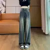 Jeans con Patrón de Estrellas Pequeñas Vintage para Mujer, Pantalones Rectos Ajustados de Cintura Alta para Primavera y Otoño, Pantalones Altos de 150 cm