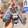 Adecuado para Funda de Llave Nissan Sylphy 14ª Generación Nissan Qashqai Teana Coche X-Trail Tiida Hembra Edificio Lan Jinke Hebilla Carcasa
