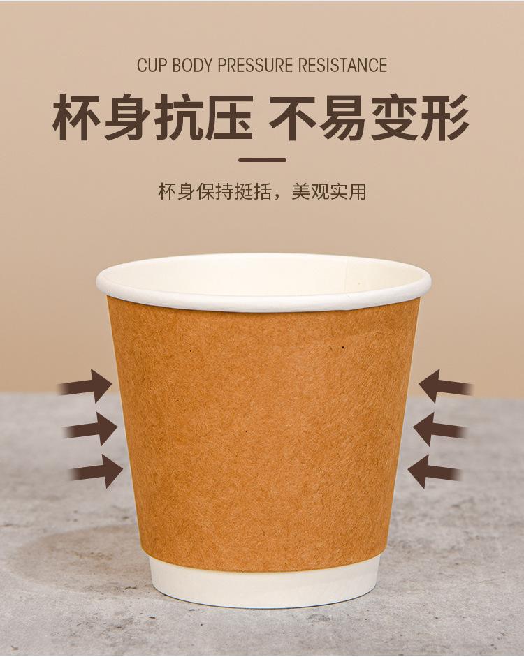 外卖打包杯