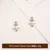 Venta al por mayor del fabricante Colgante Decorativo de Ancla de Marinero Collar Colgante Pulsera de Aleación Accesorios para Llavero Colgante DIY