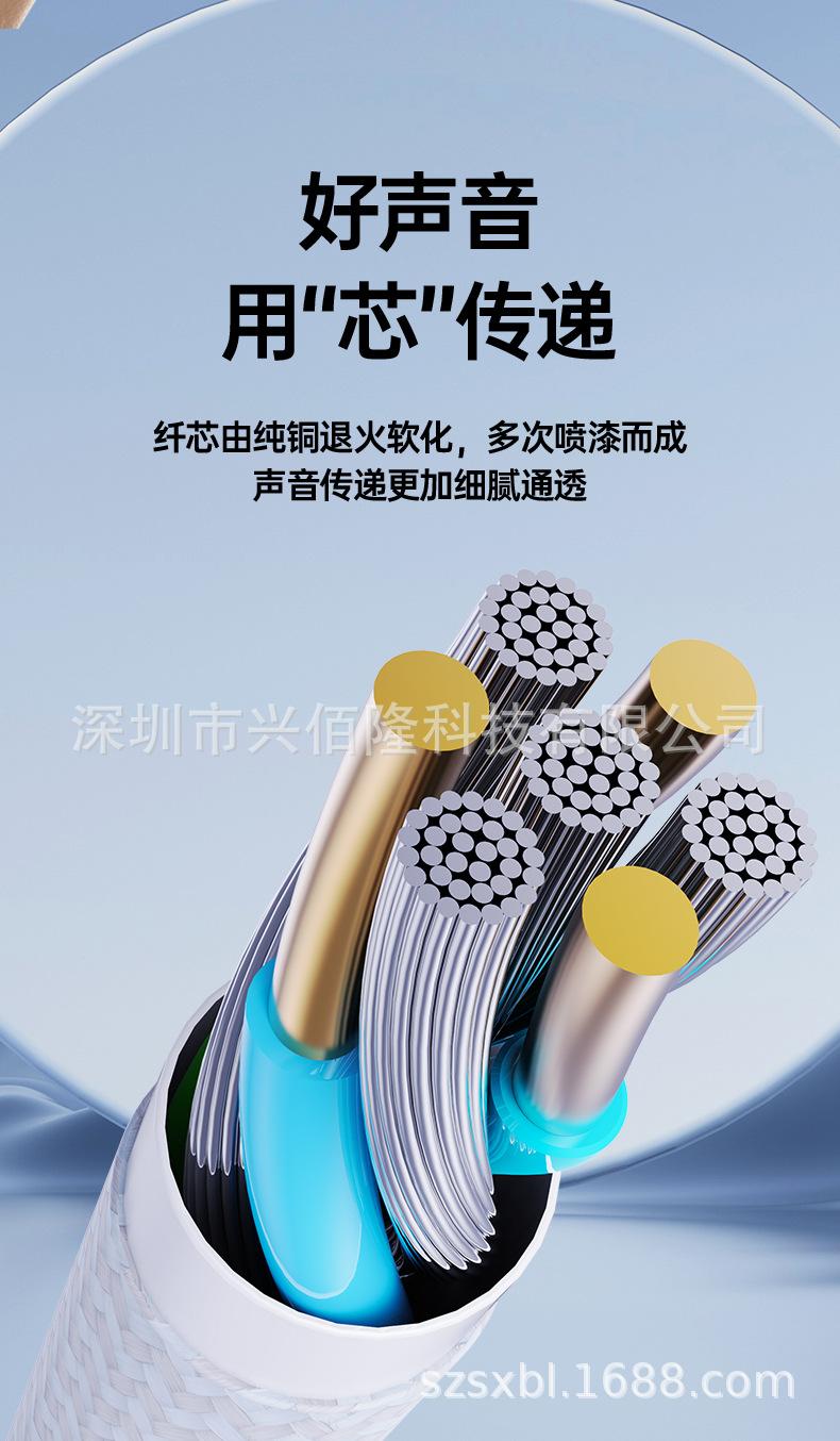 详情页_07.jpg