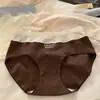 "La Belleza Compone la Mayoría del Mundo" Ropa Interior Femenina de Algodón Puro Bloque de Color 2025 Nueva Braguita Antibacteriana de Cintura Media