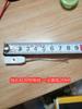 Sapato de LED com Luz Interruptor de Luz Linha 2 em 1 integrada Linha de Controle de Carregamento USB Terminal de Controle de Produto Emissor de Luz Acessórios Eletrônicos