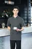 Ropa de Trabajo para Chef de Manga Corta de Verano Transpirable Delgada Hotel Restaurante Cantina Cocina de Restaurante Ropa de Trabajo para Hombres y Mujeres