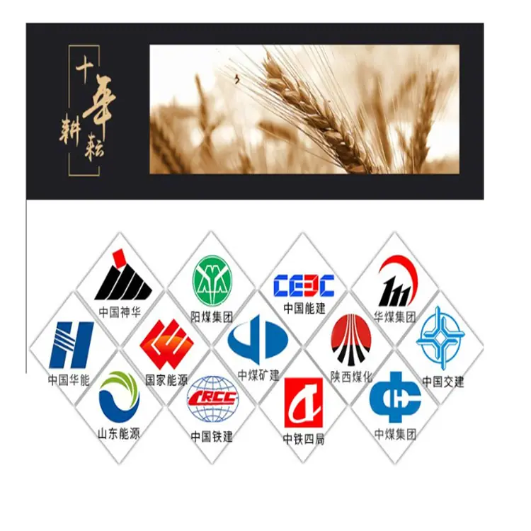 防尘喷枪详情页9.png