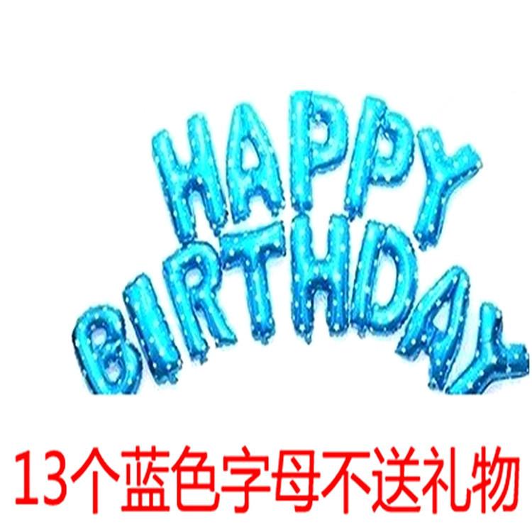 套餐8