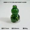 Contas de Vidro Feitas à Mão em Forma de Cabaça, Vaso com Contas, Acessórios Transparentes com Contas, Pulseira de Contas, Pingente, Artesanato em Vidro de Zibo, Vestuário