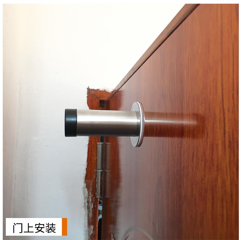md002详情_18