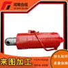 Válvula de seguridad (36.7Mpa) Fad250/50 y Otros Accesorios de Soporte Hidráulico Zy3600/09/18 Zhengzhou Siwei