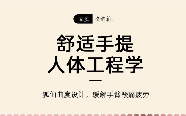详情_19.jpg