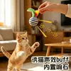 Popular Juguete de Sisal y Plumas de Amazon, Suministros para Mascotas Duraderos y Resistentes a los Arañazos para que los Gatos se Diviertan y Jueguen Felices