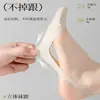 Calcetines invisibles de verano finos para mujer, de corte bajo, con antideslizante y talón que no se cae, cómodos calcetines para casa