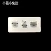 Molde de Silicona para Uñas Artísticas Japonesas Flor Mini Flor de Crisantemo Zou Gotas Pequeñas Frescas para Uñas