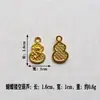 Acessórios Artesanais DIY Marca Fu Pingente da Sorte Nafu Pingente de Paz Pulseira Pulseira Colar Acessórios de Contas Material do Caractere Fu