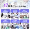 Zhongci Z93 6.26 pulgadas Pos Comercio Exterior Caja Registradora Portátil Máquina Todo en Uno para Restaurantes, Tiendas Minoristas y Tiendas de Té de Leche
