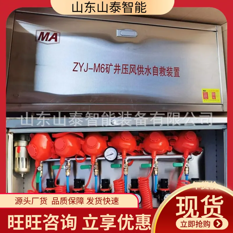 微信截图_20250814092718