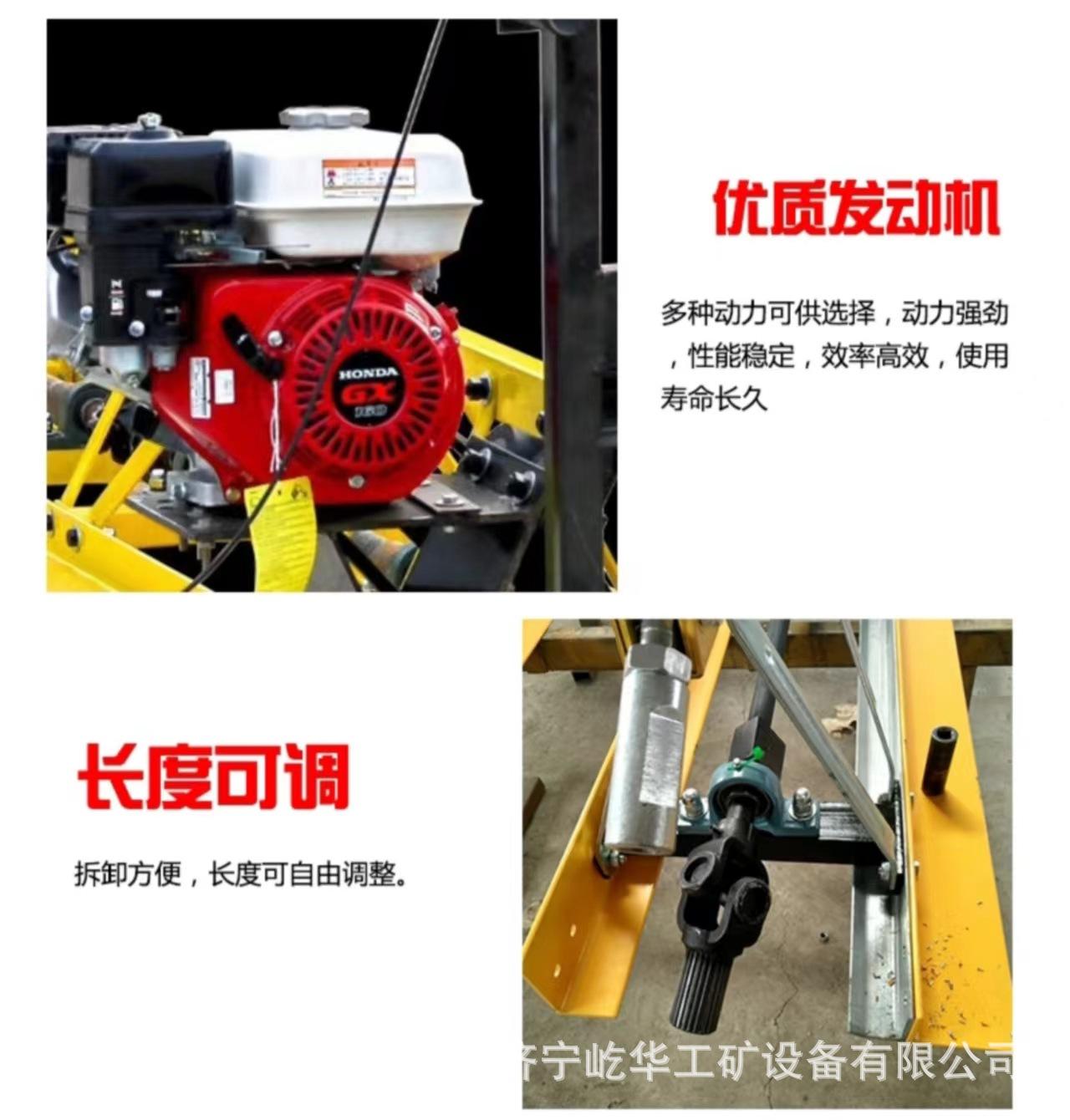 混凝土振动梁D5.jpg