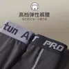 Calça legging térmica masculina, justa, quente, elástica, extra longa, versão fina de inverno com fleece, calça de fio shark Barbie extra elástica para meninos