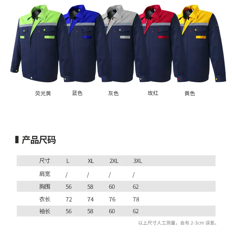 详情页_08.png