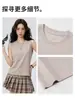 2026 Nova Camiseta Regata Minimalista Lisa Sem Mangas Slim Fit para Mulheres, Top Básico Versátil Verão 2026