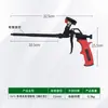 Pistola de Pegamento Espuma No Limpiable Totalmente Metálica Pistola de Pegamento Sellador de Espuma de Poliuretano Pistola de Pegamento Universal para Puertas y Ventanas Pistola de Pegamento Especial para Juntas Hermosas