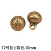 Botón Hebilla de Aleación para Cheongsam con Patrón Hueco de Nube Auspiciosa Adorno Metálico Colgante Botón Redondo Chino Hecho a Mano para Hanfu