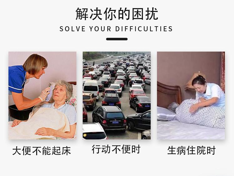老少福_02.jpg