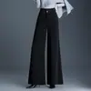 Pantalones de chenilla de pierna ancha para mujer, de cintura alta, adelgazantes, otoño e invierno, con caída, holgados, gruesos, acampanados, largos, pantalones casuales