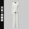Atuendo de Negocios Traje para Mujer Traje Blanco Elegante Moda Clásico Médico Belleza Ropa de Trabajo Recepción Salón de Belleza Ropa de Trabajo Primavera y Otoño