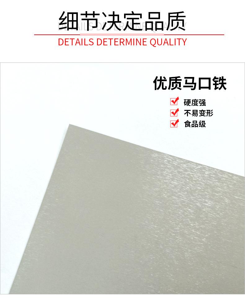 详情模板_03.png