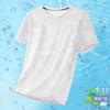 Marca de moda Malla Gama alta 2024 Camisa Nueva de Verano Moderna Camiseta para Hombre Camiseta para Hombre Manga Corta Delgada Hueca Seda de Hielo
