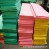 Atacado de fábrica placa de espuma anti-colisão absorvente de choque almofada de esponja eva cor alta densidade isolamento térmico isolamento acústico absorção de choque Algodão