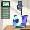 Soporte Perezoso Multifuncional para Teléfono Móvil con Doble Ranura para Tarjetas, Disco Telescópico Giratorio 360 Grados, Soporte para Teléfono Móvil con Tres Posiciones Dobles para Transmisión en Vivo