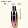 Luo Daishi Aceite Esencial para el Cuidado del Cabello Marroquí Aceite para el Cabello para Mujeres Anti-Frizz Mejora del Cabello Sequedad Suavidad Sin Enjuague Genuino