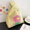 Bolsa de Punto Bolsa de Punto Regalo de Banquete para Bebé Dibujos Animados Regalo a Mano Bolsa de Tote Bolso Cubo para Llevar a Mano Versátil