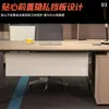 Conjunto de Mesa e Cadeira de Escritório para Quatro Pessoas, Mesa de Escritório Retangular Longa, Atacado, Tampo de Mesa Ajustável Moderno Simples