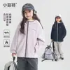Uniforme Escolar Little Fete Artefato Inverno Novo Estilo Meninas Dupla Face Au Li Blusa Crianças Médias e Grandes Moda Jaqueta Quente Infantil