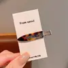 Pinza para el pelo fina y sin costuras de estilo coreano para mujer, nuevo clip lateral para flequillo, clip de pico de pato para maquillaje de frente, accesorios para el cabello