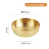 Acero Inoxidable 304 Bol Coreano para Kimchi Plato para Kimchi Bol Dorado para Arroz Bol para Sopa Capa Única Plato para Salsa Plato para Condimentos Comercial