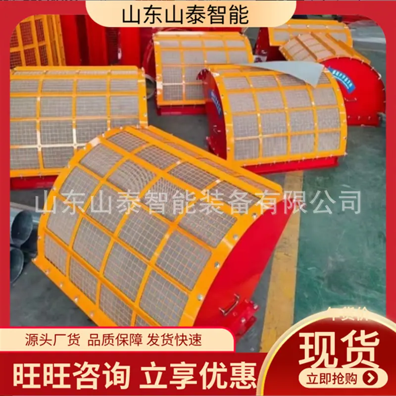 微信截图_20250717093823