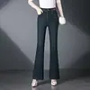 3125 Jeans Negros Acampanados de Moda para Mujer de Primavera y Otoño, Favorecedores, Ligeramente Acampanados, Versátiles, de Cintura Alta, Elásticos, Largos