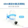 Dispensador de Agua para Hámster Comedero Botella de Agua Alimentador Automático de Agua Suministros para Beber Agua Mini Plato de Comida Soporte para Nido Botella de Agua Juguete Pequeño