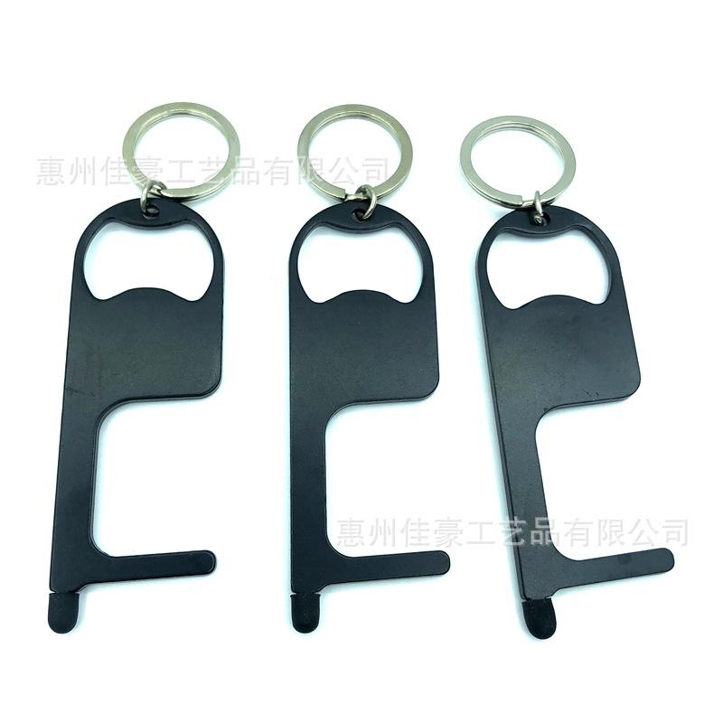 QQ图片20200925105918