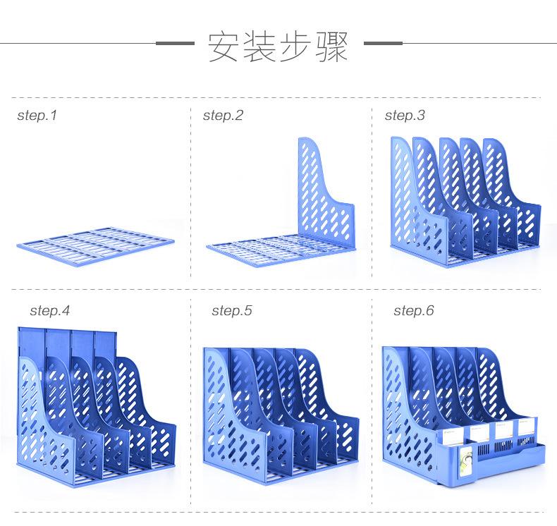 详情_12